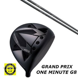 カスタムクラブ グランプリ GRAND PRIX ONEMINUTE G8 ドライバー アーチゴルフ KaMs…16509 シャフト ヘッドカバー付き