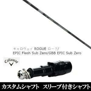 JX^Nu X[utVtg OHP~J TENSEI Pro White 1K LEFC G[g PARADYM Ai SMOKE EPIC [Op hCo[p