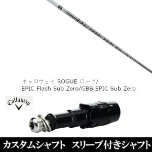 JX^Nu X[utVtg OHP~J Diamana PD LEFC G[g PARADYM Ai SMOKE EPIC [Op hCo[p