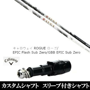 JX^Nu X[utVtg UST}~ AUGA LEFC G[g PARADYM Ai SMOKE EPIC [Op hCo[p