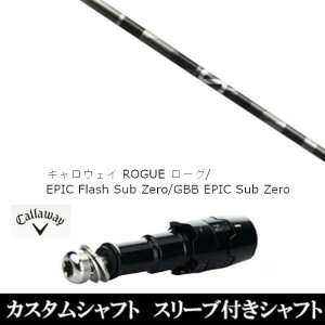 JX^Nu X[utVtg Ot@CgfUC aG33 LEFC G[g PARADYM Ai SMOKE EPIC [Op hCo[p