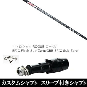JX^Nu X[utVtg Ot@CgfUC TOUR AD XC LEFC G[g PARADYM Ai SMOKE EPIC [Op hCo[p