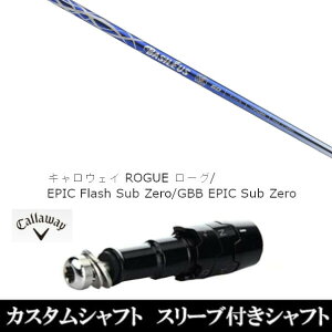 JX^Nu X[utVtg oVEX II LEFC G[g PARADYM Ai SMOKE EPIC [Op hCo[p