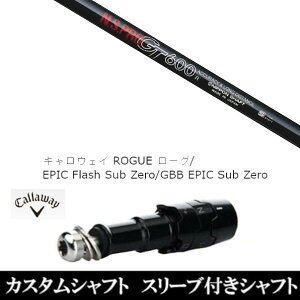 JX^Nu X[utVtg {Vtg N.S.PRO GT600 LEFC G[g PARADYM Ai SMOKE EPIC [Op hCo[p