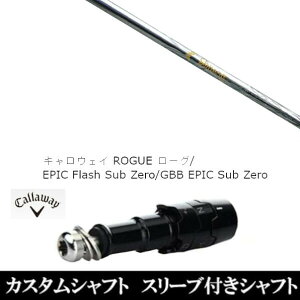 JX^Nu X[utVtg lNXgSt M AX[g T-60 LEFC G[g PARADYM Ai SMOKE EPIC [Op hCo[p