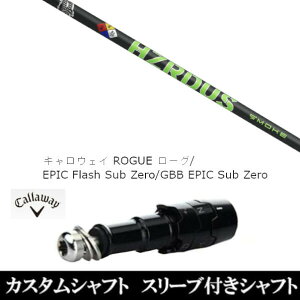 JX^Nu X[utVtg gD[ep[ vWFNgX X[N O[ LEFC G[g PARADYM Ai SMOKE EPIC [Op hCo[p