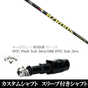 JX^Nu X[utVtg gD[ep[ vWFNgX X[N CG[ LEFC G[g PARADYM Ai SMOKE EPIC [Op hCo[p