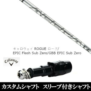 JX^Nu X[utVtg gD[ep[ ACCRA TZ RPG H LEFC G[g PARADYM Ai SMOKE EPIC [Op hCo[p