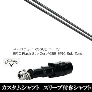 JX^Nu X[utVtg Arch GOLF KaMsc16509 LEFC G[g PARADYM Ai SMOKE EPIC [Op hCo[p