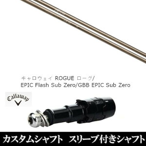 JX^Nu X[utVtg Arch GOLF CA-01 LEFC G[g PARADYM Ai SMOKE EPIC [Op hCo[p