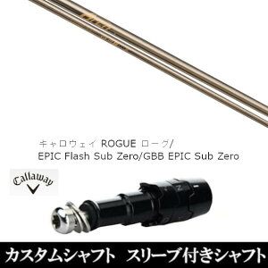 JX^Nu X[utVtg Arch GOLF CA-01P LEFC G[g PARADYM Ai SMOKE EPIC [Op hCo[p