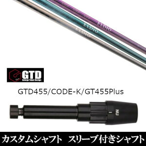 JX^Nu X[utpVtg OHP~J GfBI ELDIO No.06 GTDSt GTD455 CODE-K GT455Plusp hCo[p