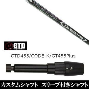 JX^Nu X[utVtg OHP~J fBA}i DF Diamana DF W[W ^PC fUC George Takei Design GTDStBlackIce 455Plus2 Angel-C 455p