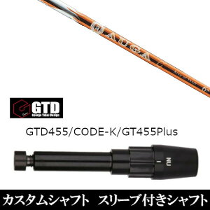 JX^Nu X[utVtg UST}~ IEKW[ AUGA g W[W ^PC fUC George Takei Design GTDStBlackIce 455Plus2 Angel-C 455p hCo[p