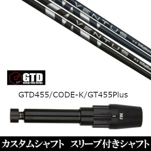 JX^Nu X[utVtg tWN VENTUS BLACK BLUE F^X ubN u[ W[W ^PC George Takei Design GTDStBlackIce 455Plus2 Angel-C 455p hCo[p