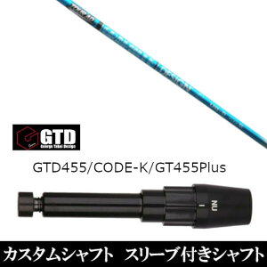 JX^Nu X[utVtg Ot@CgfUC cA[ TOUR AD UB W[W ^PC fUC George Takei Design GTDStBlackIce 455Plus2 Angel-C 455p hCo[p