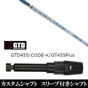 JX^Nu X[utVtg Ot@CgfUC TOUR AD HD W[W ^PC fUC George Takei Design GTDStBlackIce 455Plus2 Angel-C 455p hCo[p