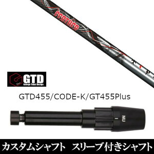 JX^Nu X[utVtg gvGbNX TRPX tFU[ Feather W[W ^PC fUC George Takei Design GTDStBlackIce 455Plus2 Angel-C 455p hCo[p