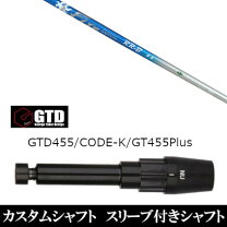 楽天市場】fire express rr-bの通販