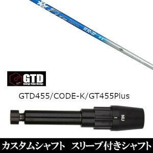 JX^Nu X[utVtg t@C[GNXvX RR-B FireExpressRR-B W[W ^PC George Takei Design GTDStBlackIce 455Plus2 Angel-C 455p hCo[p