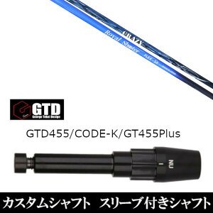 JX^Nu X[utVtg CRAZY C V[^[ W[W ^PC fUC George Takei Design GTDStBlackIce 455Plus2 Angel-C 455p