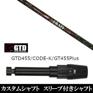 JX^Nu X[utVtg CRAZY V[^[ SHOOTER W[W ^PC fUC George Takei Design GTDStBlackIce 455Plus2 Angel-C 455p