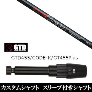 JX^Nu X[utVtg {Vtg GkGXv N.S.PRO GT800 W[W ^PC fUC George Takei Design GTDStBlackIce 455Plus2 Angel-C 455p