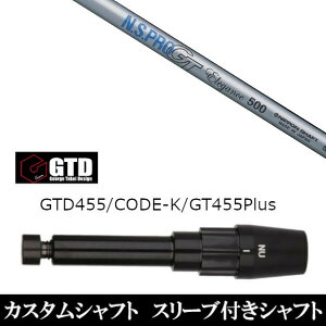 JX^Nu X[utVtg {Vtg GkGXv N.S.PRO GT Elegance W[W ^PC George Takei Design GTDStBlackIce 455Plus2 Angel-C 455p