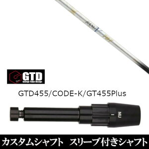 JX^Nu X[utVtg W[N muziik obNX ou[ 787 ROMBAX BANGVOO 787 W[W ^PC George Takei Design GTDStBlackIce 455Plus2 Angel-C 455p hCo[p