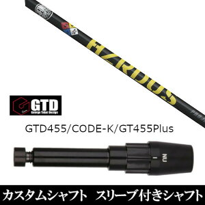 JX^Nu X[utVtg gD[ep[ vWFNgX nU[_X CG[ W[W ^PC George Takei Design GTDStBlackIce455Plus2 Angel-C 455p