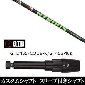 JX^Nu X[utVtg gD[ep[ vWFNgX X[N O[ W[W ^PC George Takei Design GTDStBlackIce 455Plus2 Angel-C 455p hCo[p