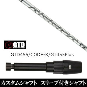 JX^Nu X[utVtg gD[ep[ AN ACCRA TZ RPG H W[W ^PC fUC George Takei Design GTDStBlackIce 455Plus2 Angel-C 455p hCo[p