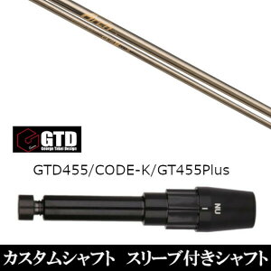 JX^Nu X[utVtg Arch GOLF A[`St CA-01P W[W ^PC fUC George Takei Design GTDStBlackIce 455Plus2 Angel-C 455p hCo[p