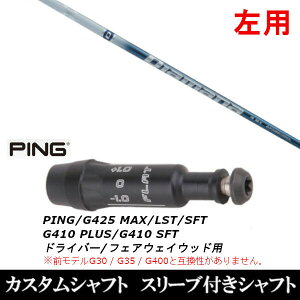 JX^Nu ypz X[utVtg OHP~J fBA}i TB Diamana TB sPING G440AG430AG425AG410Ή hCo[ FWp