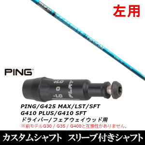 JX^Nu ypz X[utVtg Ot@CgfUC cA[ TOUR AD UB sPING G440AG430AG425AG410Ή hCo[ FWp