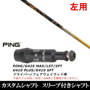 JX^Nu ypz X[utVtg oVEX Basileus f^c[ 2 II sPING G440AG430AG425AG410Ή hCo[ FWp