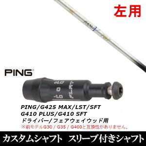 JX^Nu ypz X[utVtg W[N muziik obNX ou[ 787 ROMBAX BANGVOO 787 sPING G440AG430AG425AG410Ή hCo[ FWp