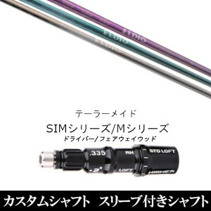 JX^Nu X[utpVtg OHP~J GfBI ELDIO No.03 e[[Ch SIM MV[Yp X[u hCo[ tFAEFCEbh DR FWp±2°