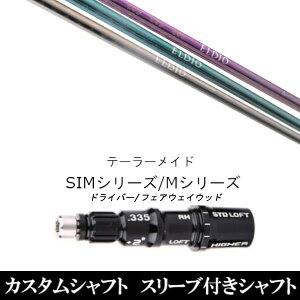 JX^Nu X[utpVtg OHP~J GfBI ELDIO No.06 e[[Ch SIM MV[Yp X[u hCo[ tFAEFCEbh DR FWp±2°