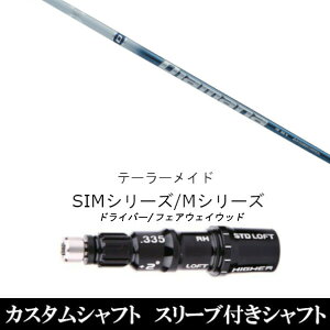 JX^Nu X[utVtg OHP~J fBA}i TB Diamana TB e[[ChQi35AQi10ASTEALTH2ASIMV[YΉ hCo[ tFAEFCEbh DR FWp±2°