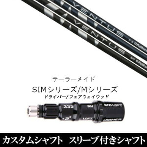 JX^Nu X[utVtg tWN VENTUS BLACK BLUE F^X ubN u[ e[[ChQi35AQi10ASTEALTH2ASIMV[YΉ p X[u hCo[ tFAEFCEb