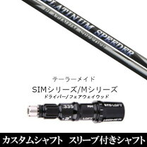楽天市場】プラチナム スピーダー（クラブ｜ゴルフ）：スポーツ 