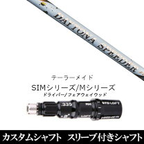 楽天市場】デイトナスピーダーの通販
