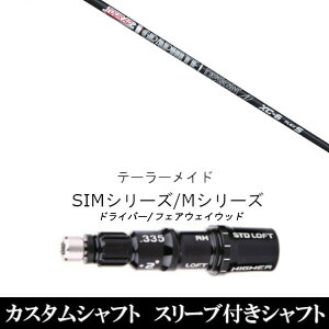 JX^Nu X[utVtg Ot@CgfUC TOUR AD XC e[[ChQi35 Qi10 XeX SIMV[YX[u hCo[ tFAEFCEbh DR FWp±2°