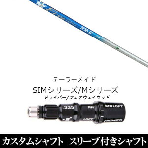 JX^Nu X[utVtg R|WbgeNm t@C[GNXvX RR-B FireExpressRR-B e[[ChQi35AQi10ASTEALTH2ASIMV[YΉ hCo[ tFAEFCEbh DR