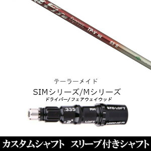 JX^Nu X[utVtg R|WbgeNm t@C[ GNXvX Fire Express TP-V NX Qi35AQi10ASTEALTH2ASIMV[YΉ O[pX[u DR FWp±2°