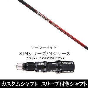 JX^Nu X[utVtg oVEX Basileus x[^2 II e[[ChQi35AQi10ASTEALTH2ASIMV[YΉX[u hCo[ tFAEFCEbh DR FWp±2°