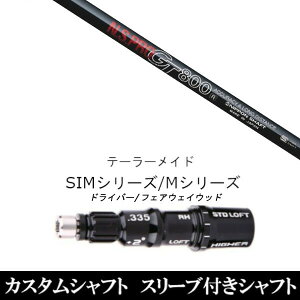 JX^Nu X[utVtg {Vtg GkGXv N.S.PRO GT800 e[[ChQi35AQi10ASTEALTH2ASIMV[YΉX[u hCo[ tFAEFCEbh DR FWp±2°