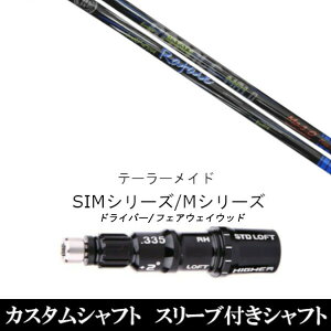 JX^Nu X[utVtg lNXgSt Rafale Ma1.0 t@[ e[[ChQi35AQi10ASTEALTH2ASIMV[YΉX[u hCo[ tFAEFCEbh DR FWp±2°