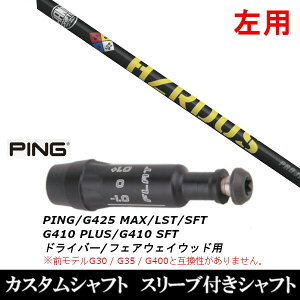 JX^Nu ypz X[utVtg gD[ep[ vWFNgX nU[_X CG[ sPING G440AG430AG425AG410Ή hCo[ FWp